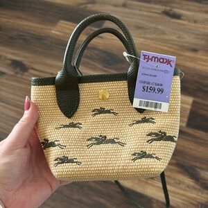 Longchamp Le Pliage Mini Straw Bag XS (dark green)
